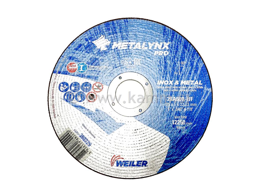 REZALKA 125X1X22 INOX METALYNX PRO